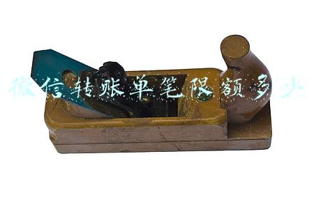 微信转账单笔限额多少