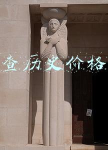 查历史价格网站(「美股盘前」三大期指齐挫，伦敦金属交易所跟踪的铜库存重返17年新低；关注美国2月非农数据)