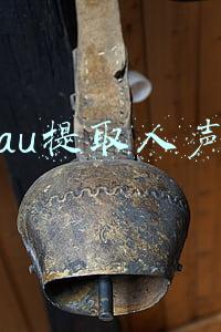 au提取人声