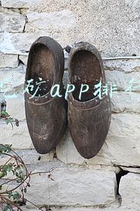 挖矿app排行