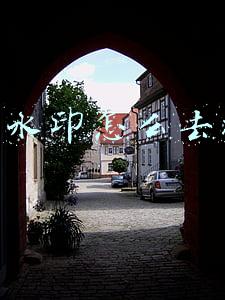 ps水印怎么去掉
