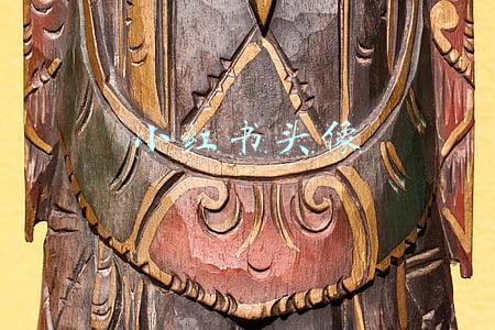 小红书头像怎么保存原图(怎么在小红书上“优雅”地生活？)
