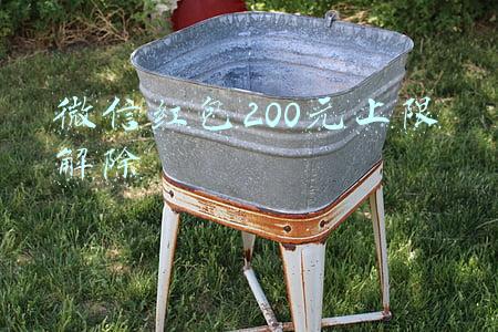 微信红包200元表情包(给别人发一毛钱红包怎么能变成200元红包)
