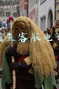 闲鱼客服电话