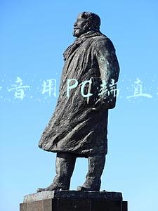 抖音用PC端直播