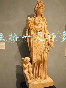 快手主播一天挣多少钱合适(快手Q3业绩前瞻：券商预测其总收入将增长3成超200亿元，上调快手目标价格)