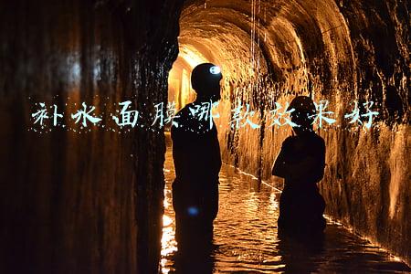 补水面膜哪款效果好