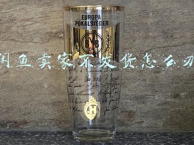 闲鱼卖家不发货怎么办