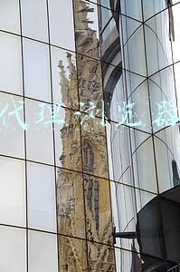 网页在线代理浏览(胜诉案例丨贪小利代理黄色网站，律师积极辩护争取缓刑)