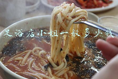 合肥足浴多少钱-足浴正规一般多少钱