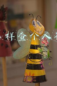 怎么样查个人征信