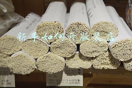 新手如何开服装店