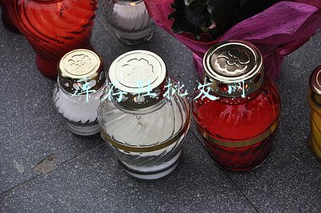 库存鞋批发网