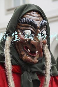 陶宝购物网