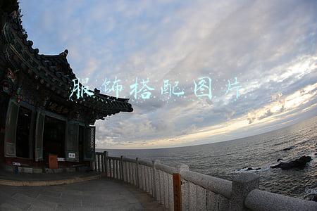 服饰搭配图片