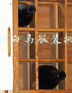 广州白马服装批发有什么高端品牌(品牌折扣女装店的货源都去哪进货？)