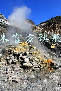小米官方旗舰店和小米京东自营店(京东自营店、旗舰店和官方旗舰店的区别？)