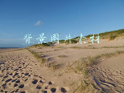 背景图片素材