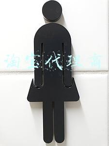淘宝代理商会员诈骗(通知被开淘宝88VIP会员，通话102分钟之后没撤销反被骗2600元！)