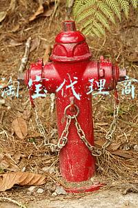 淘宝代理商500元诈骗怎么处理(警惕！冒充客服退款诈骗手法再次升级)