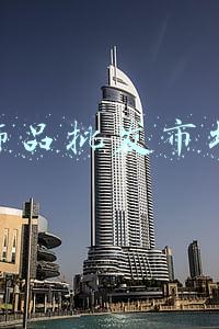 小饰品批发市场网