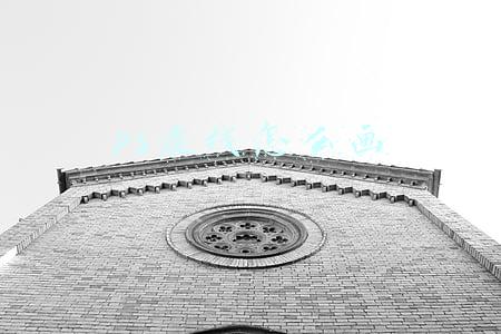 ps虚线怎么画