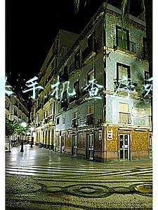 苹果手机查序列号
