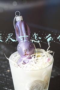 视频尺寸怎么修改