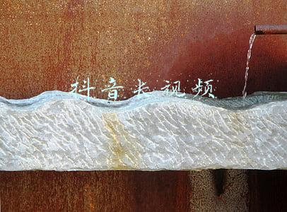 抖音长视频播放量少(8个方法解决抖音视频播放量低)