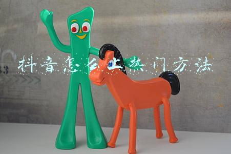 抖音怎么上热门方法