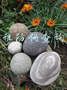 欧莱雅防伪查询入口