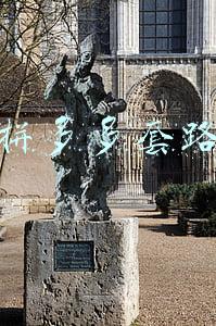 拼多多套路