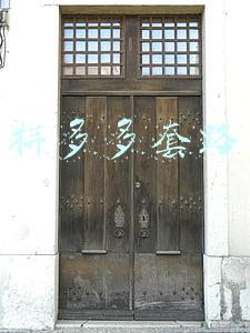 拼多多套路有多深诈骗多诡异钓鱼有多害人窃取亲友信息(拼多多运营之初体验：平台套路与商家套路以及买家避坑法则（二）)