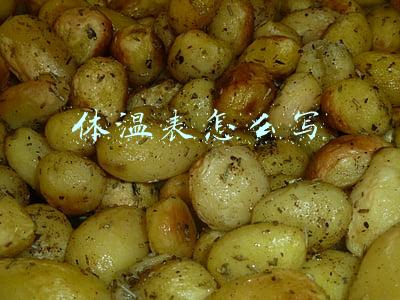 公务员考试体温表怎么写(山西公务员考试倒计时9天！防疫登记表很重要)