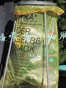 服装直播带货详细脚本(这样写直播带货脚本，基本可以解决直播遇到的所有问题)