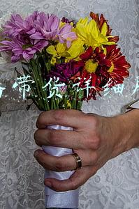 直播带货详细脚本
