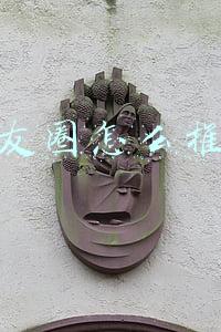 朋友圈怎么推广