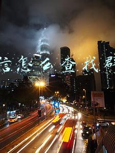微信怎么查找群聊 微信怎么查找群聊