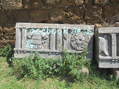 facebook加速器 facebook加速器