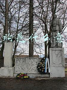 代沟是什么意思(代沟究竟是什么意思？)