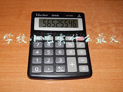 学校小吃卖什么最火