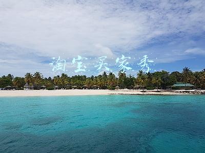 淘宝买家秀下载(一人洗澡直播群百人“静静围观”！偷拍黑产调查)