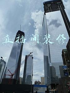 直播间装修