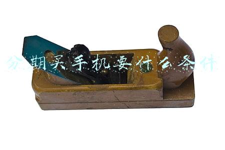 分期买手机要什么条件
