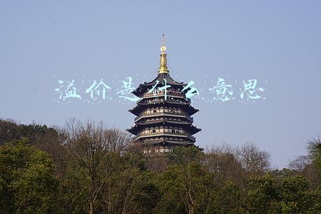 溢价是什么意思通俗点讲(资本溢价的通俗解释，需要从资本的时间价值出发)
