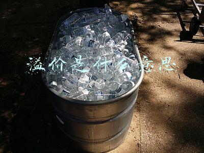 溢价是什么意思