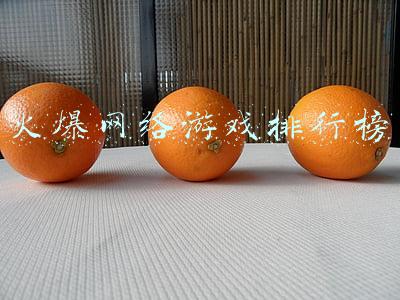 火爆网络游戏排行榜