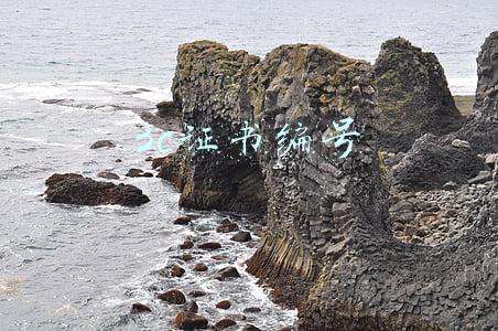 3c证书编号