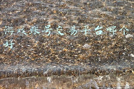 游戏账号交易平台哪个好