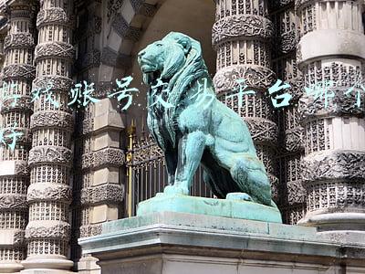 游戏账号交易平台哪个好